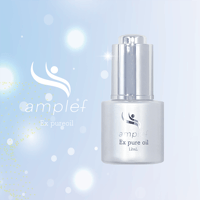 iGS4000スキンケアジェル | Girlpower Charity Shop