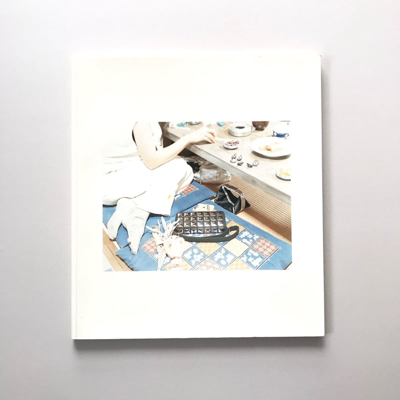 鉄火 佐内正史写真集 | suiran