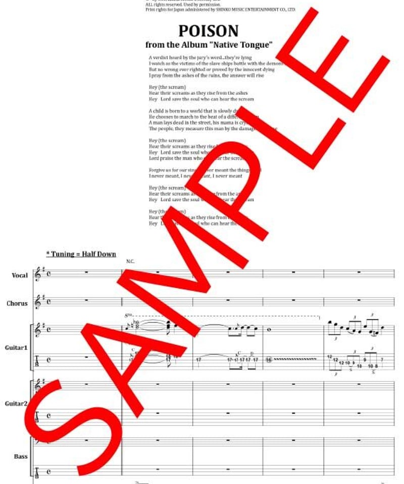 POISON(ポイズン) / THE SCREAM バンド・スコア (TAB譜) 楽譜 | f