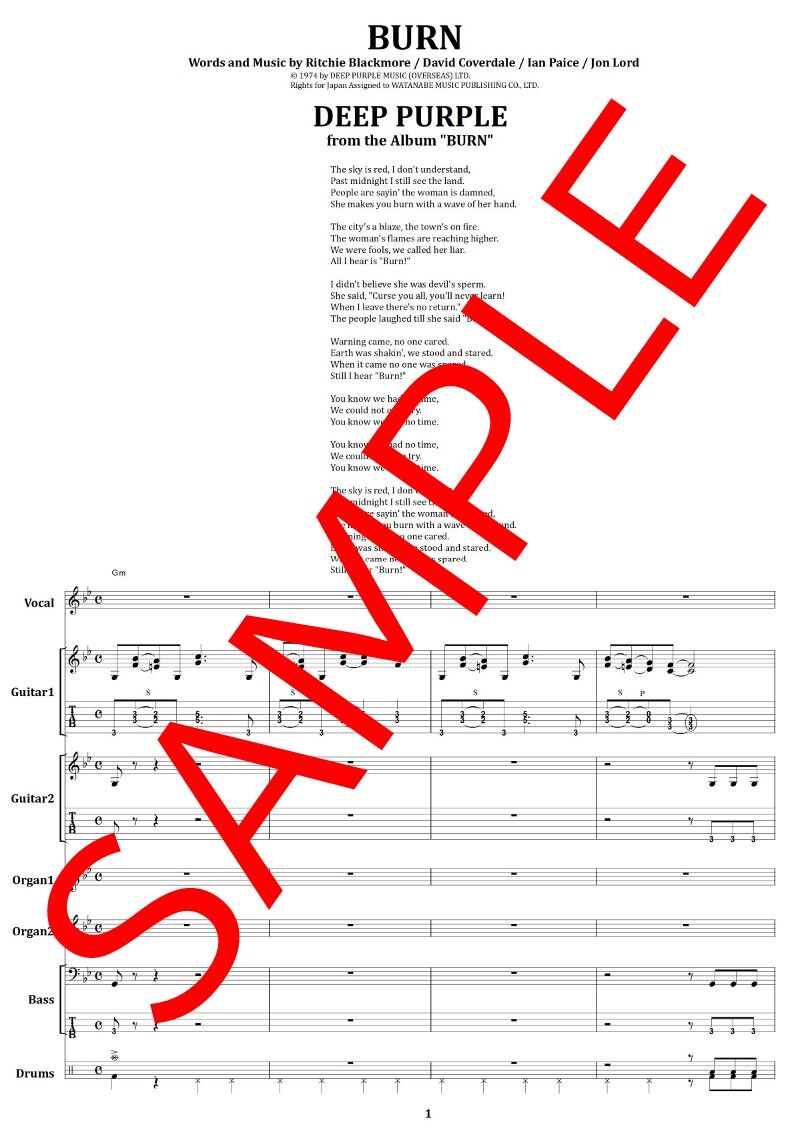 ディープ・パープル(DEEP PURPLE) / 紫の炎(BURN) バンド・スコア(TAB