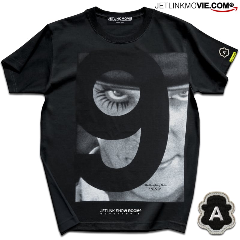 JETLINK24周年再構築版 THE NINE No.9 T-SHIRTS ver.24th