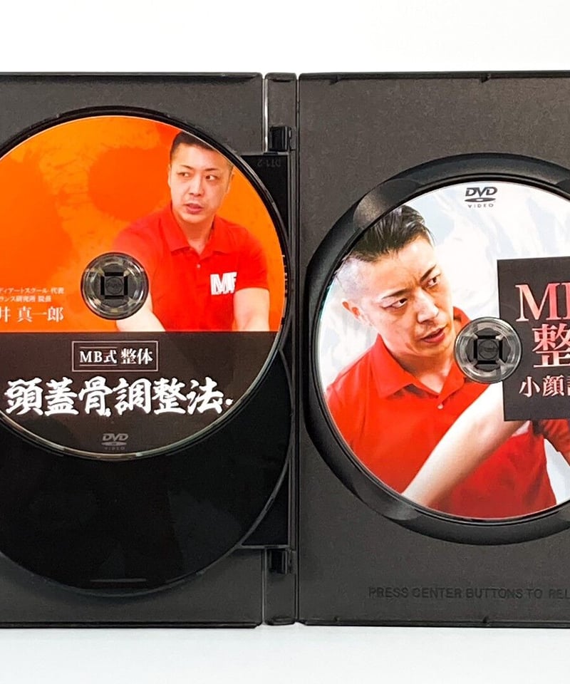 MB式整体フルセット