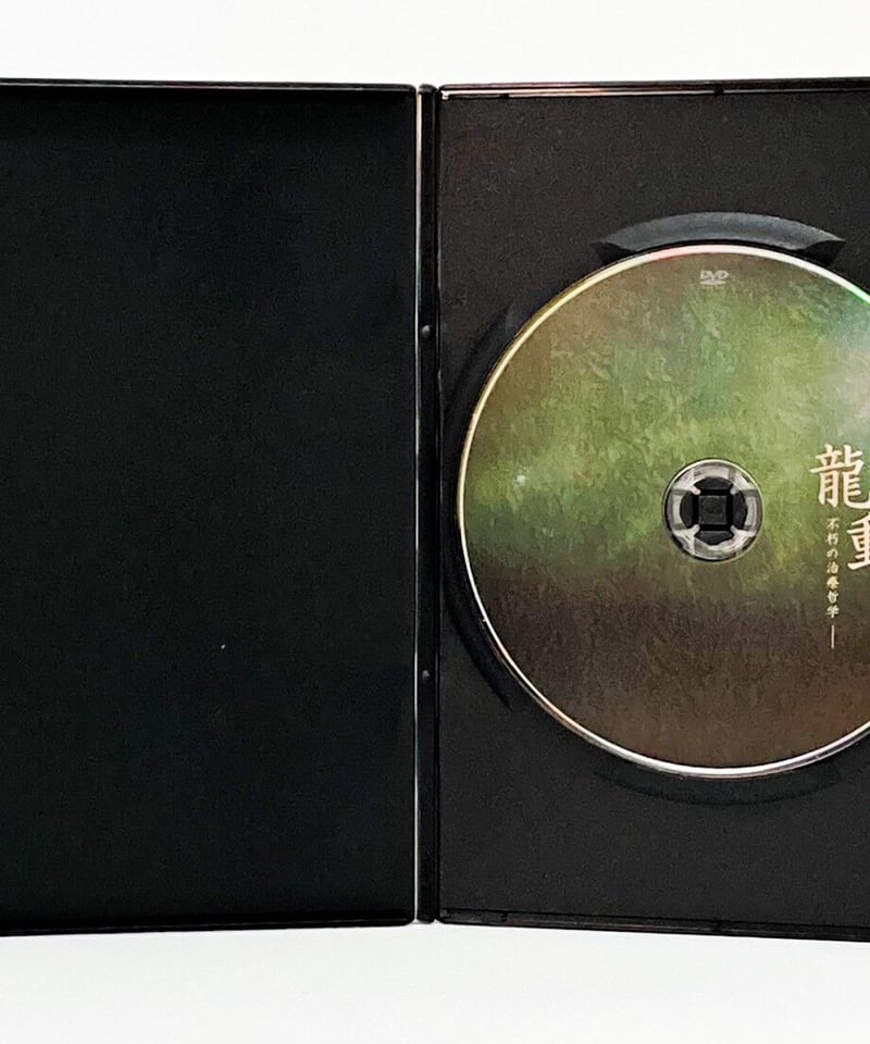 肘井博行 菩薩 DVD BOSATSU セット 肘井博行 菩薩 DVD BOSATSU セット