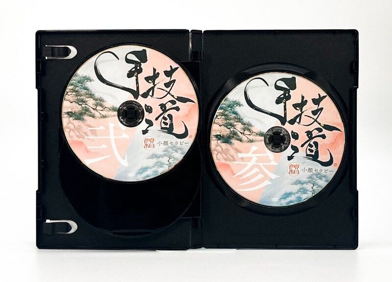 購入者限定 手技道 小顔セラピー 手技道®創始者提唱者 村松努 | 手技