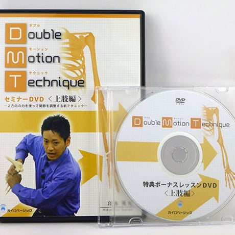 茨木英光 | STORES