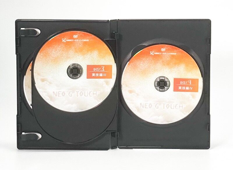 NEO-G TOUCH】 中井マサル 整体DVD 手技DVD 治療院マーケティング研究