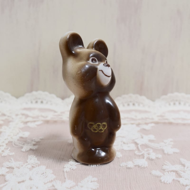 こぐまのミーシャ フィギュリン 旧ソ連時代 ウクライナ | Kitten Blue
