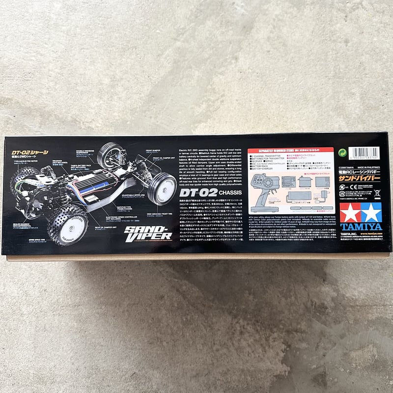 タミヤ 1/10RC サンドバイパー 組み立てキット | BLOCKHEAD MOTORS