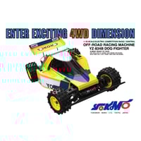 タミヤ 1/10RC XB ブリッツァービートル (2011) 完成車 | BLOCKHEAD