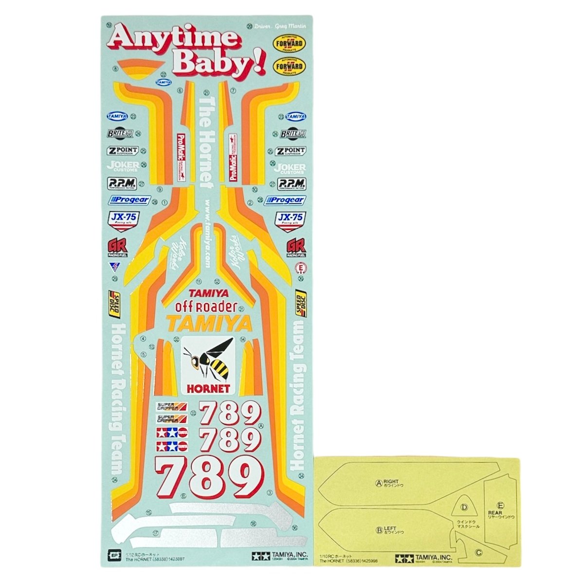 タミヤ カスタマーパーツ ホーネット スペアステッカー(19495452
