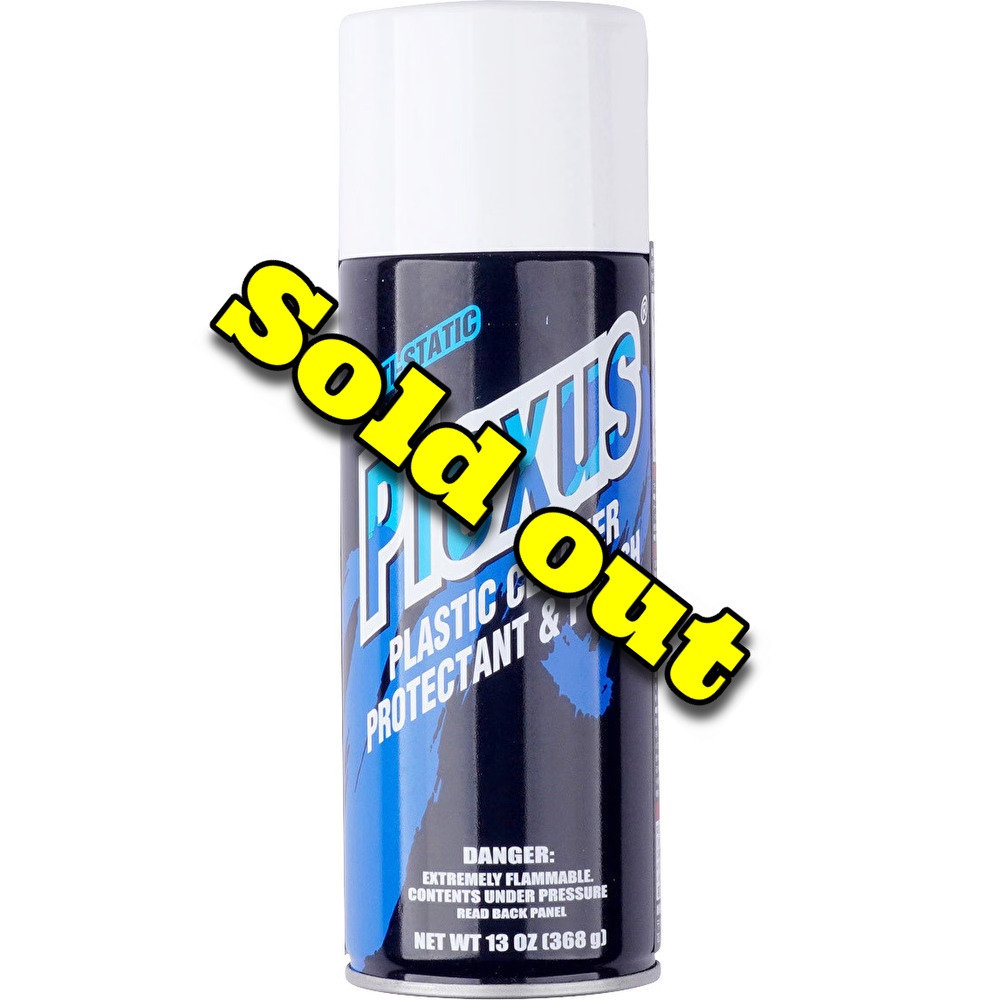 送料無料】PLEXUS コーティング プレクサス 13オンス プラスチック