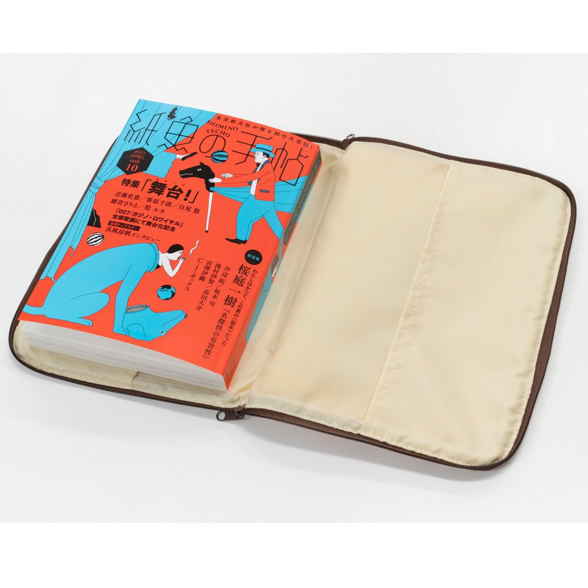 メモリー様㉝ブックカバー、ウォールポケット、ポーチ メモリー㉖