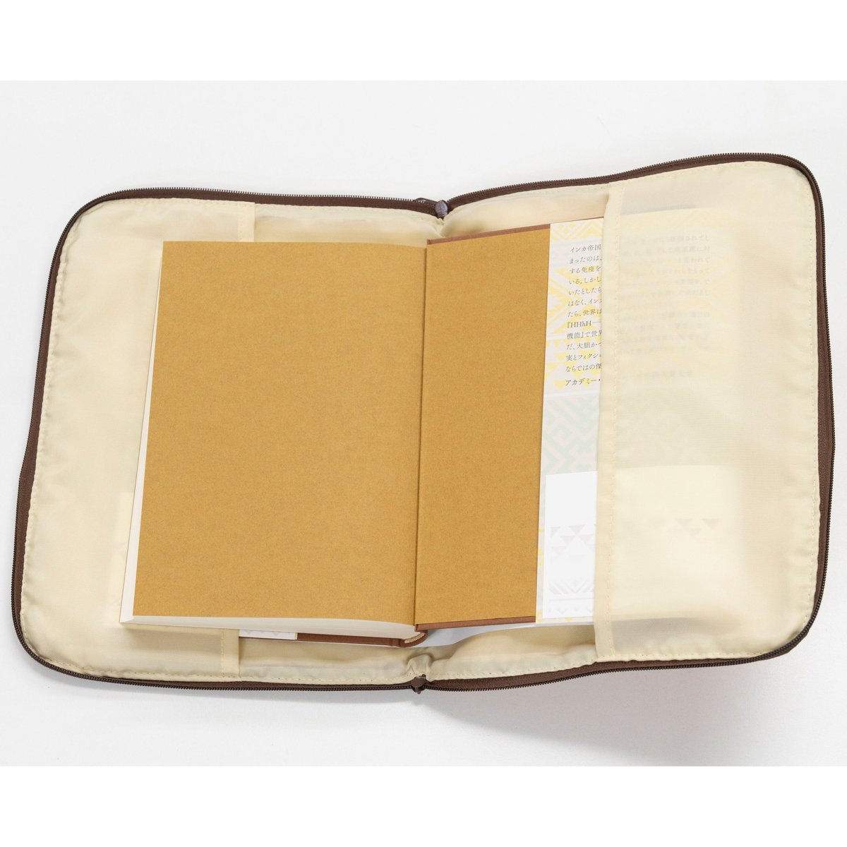 ブックカバーポーチ単行本サイズ くらり柄 | 東京創元社オンラインストア