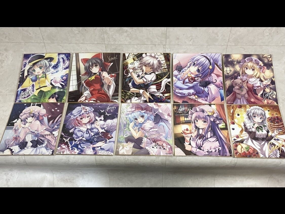 東方project サイン入り色紙10枚セット | HYPER MOTTY STORE