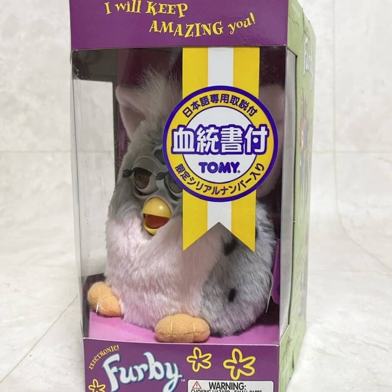 TOMY Furby 初代ファービー 日本語版 | HYPER MOTTY STORE