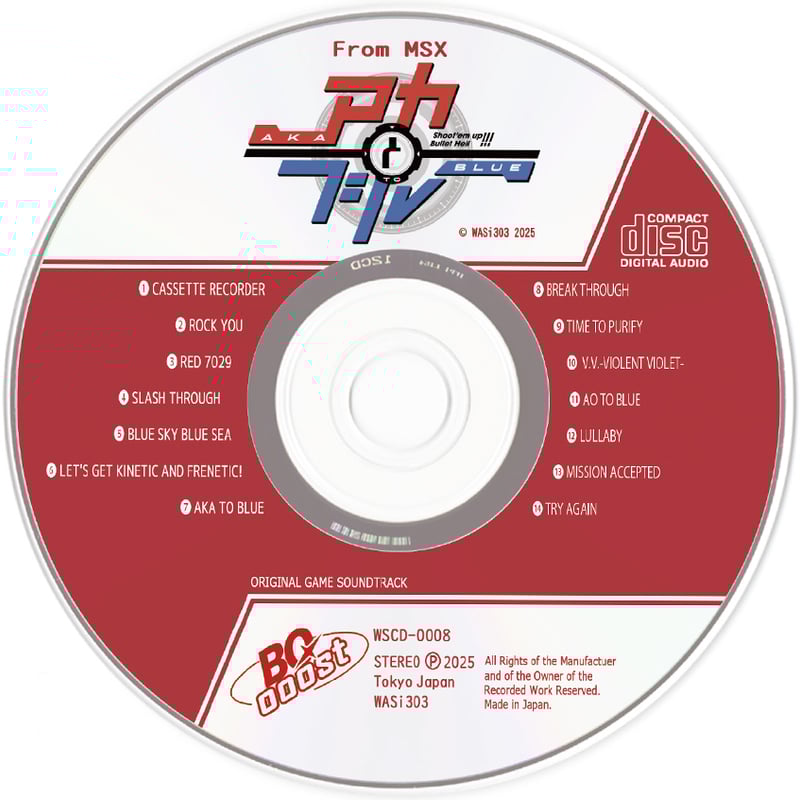 アカとブルーTYPE-SCC オリジナルサウンドトラック | WASi303 STORE