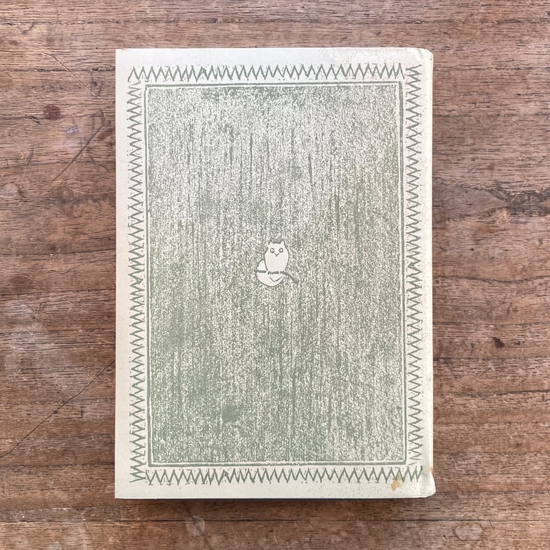 新修 宮沢賢治全集』全16巻＋別巻（全17冊揃） | ころがろう書店