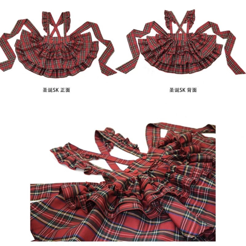 CATCOCOON】クリスマスクラシカルドール | はれあめ