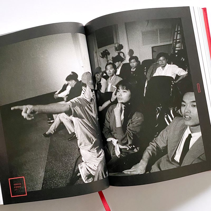 再見楊德昌 典藏紀念版（コレクターズエディション） | loneliness books