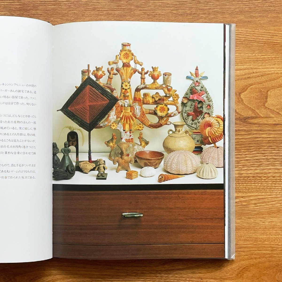 画家のおもちゃ箱』猪熊 弦一郎 | OWL