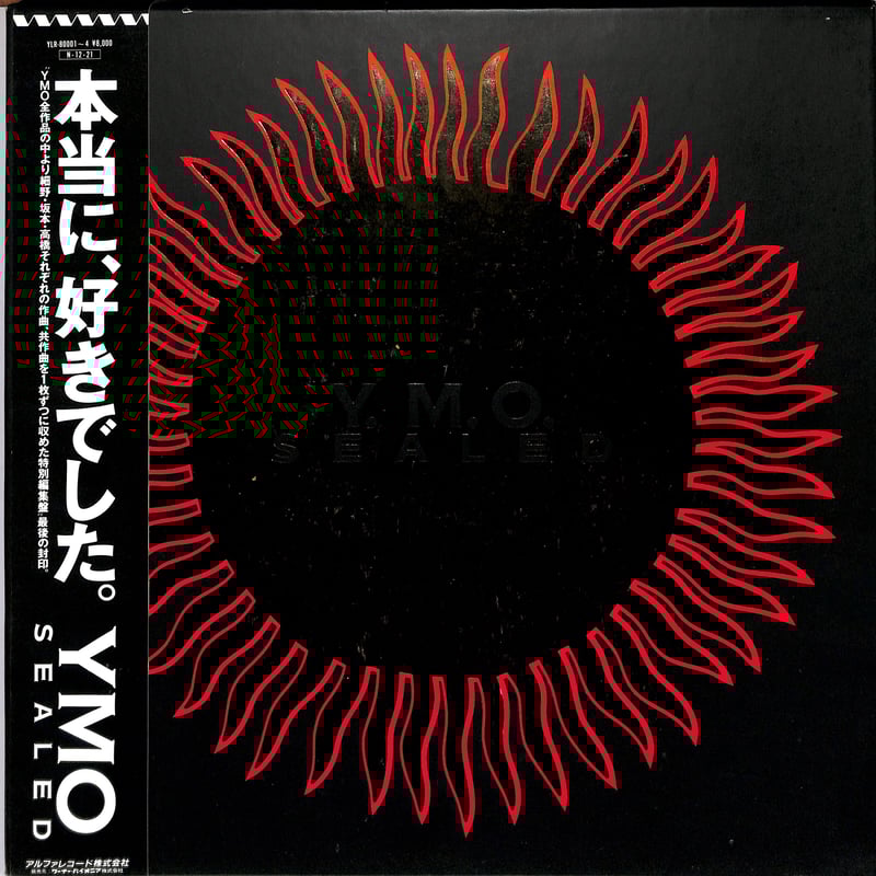 YMO / SEALED（4LP-BOX）（LPレコード） | Books Channel M