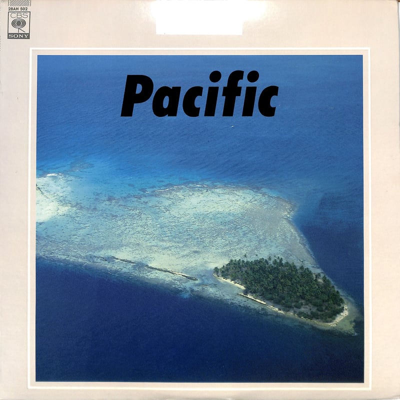 山下達郎 細野晴臣 鈴木茂 / PACIFIC（MASTER SOUND盤）（LPレコード）