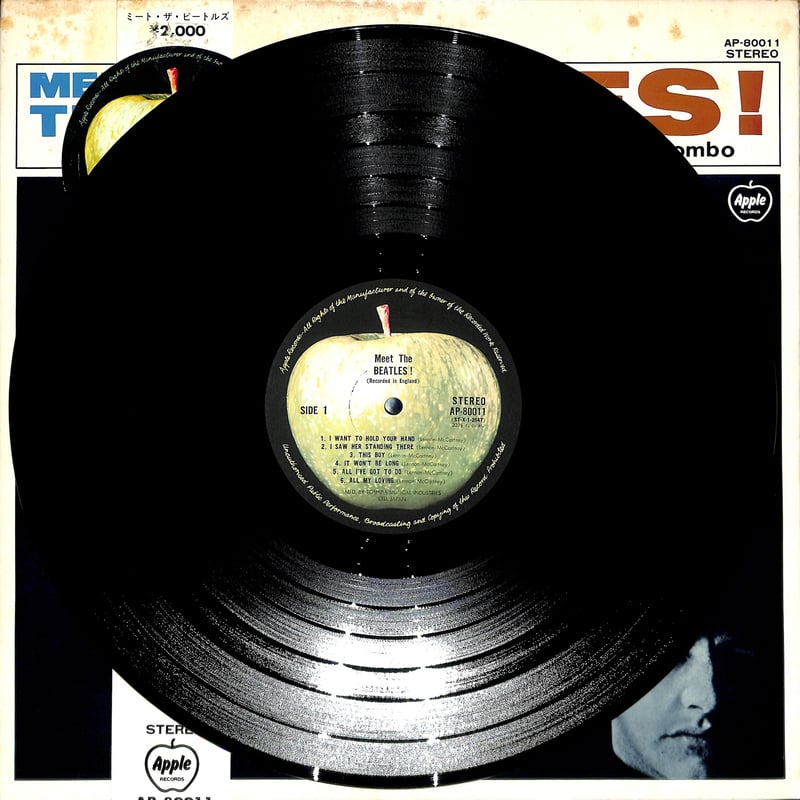 ザ・ビートルズ / ミート・ザ・ビートルズ（LPレコード） | Books