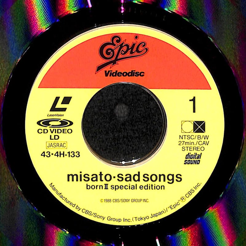 渡辺美里 / Misato・Sad Songs Born II Special Edition