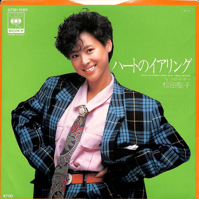 松田聖子 / ハートのイヤリング（7inchシングル） | Books Channel Mus