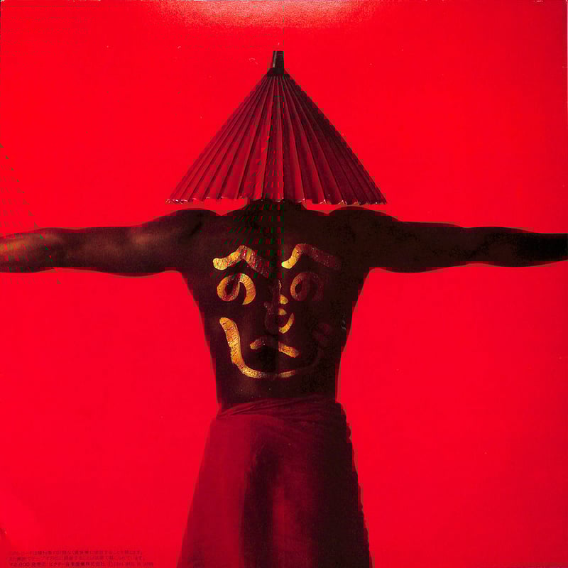 サザンオールスターズ / 人気者で行こう [※国内盤,品番:VIH-28179］(LP