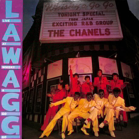 シャネルズ | STORES