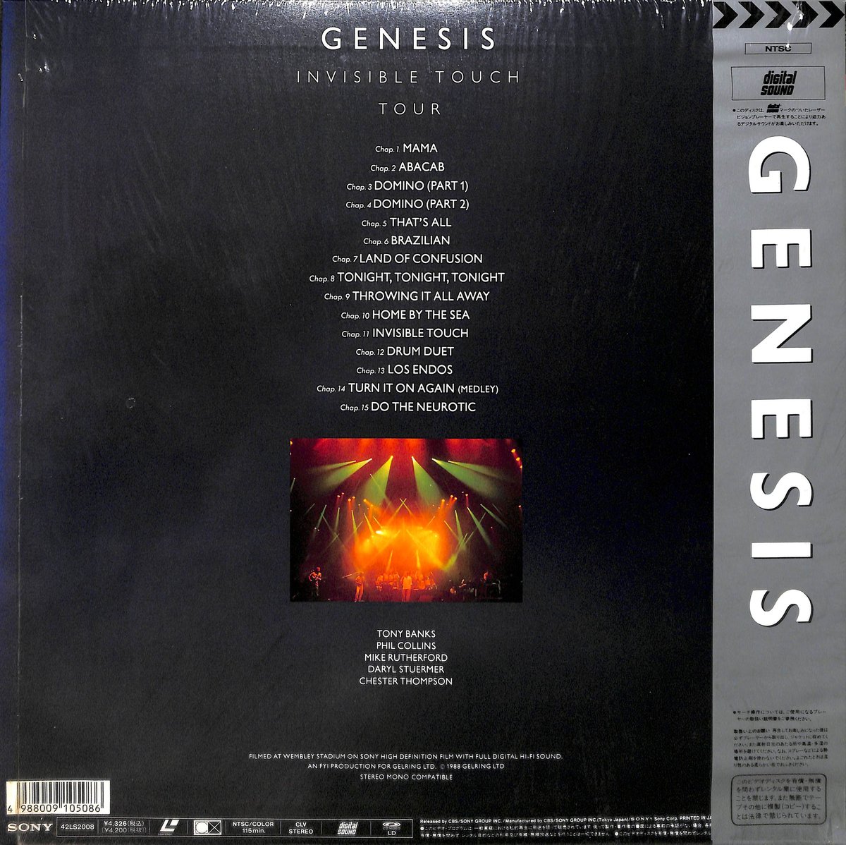 ジェネシス / Invisible Touch Tour [発売年:1988年][※品番:42