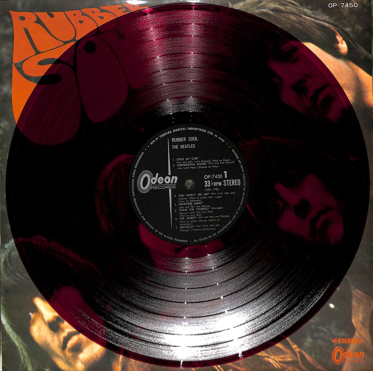 ビートルズ / ラバー・ソウル [※国内盤,品番:OP 7450,赤盤］ (LP