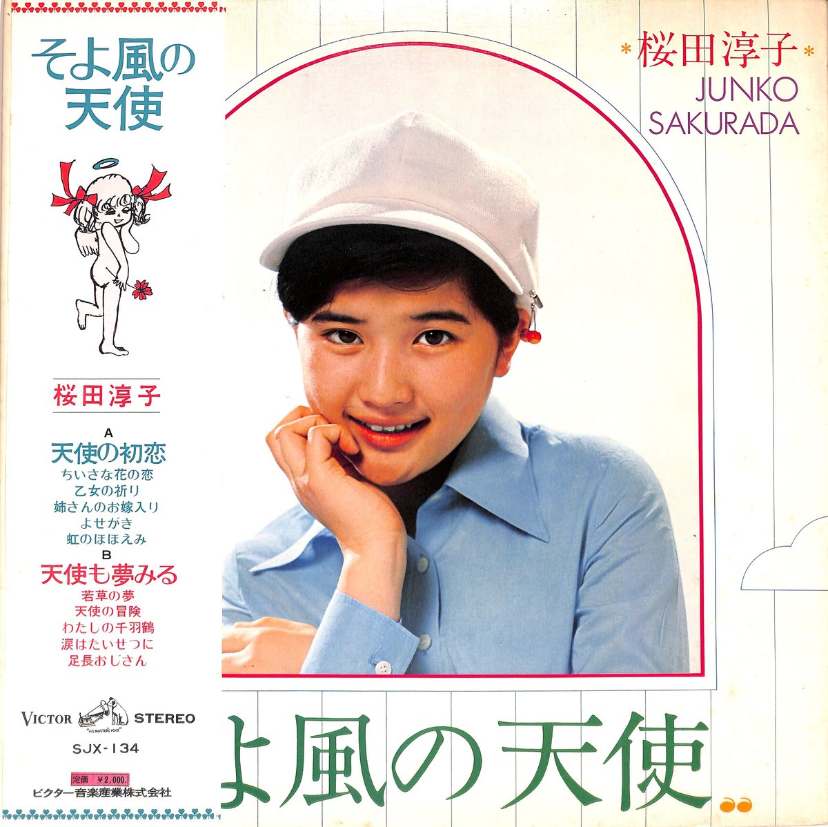 fit=scale-down,w=1200