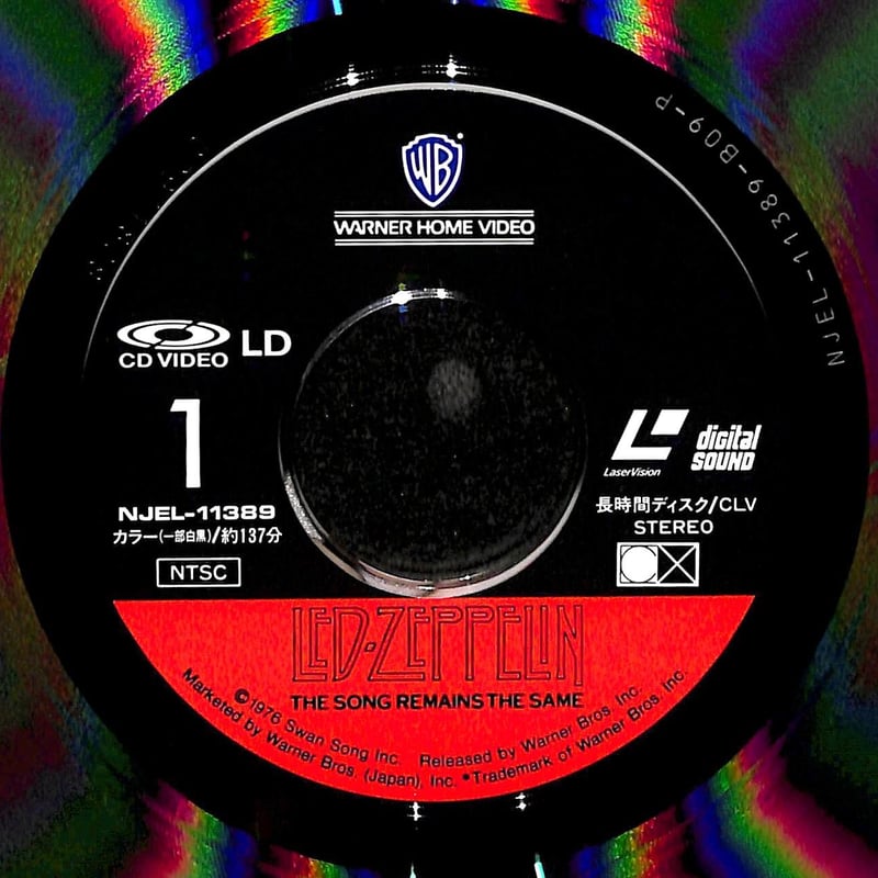 レッド・ツェッペリン / 狂熱のライヴ [発売年:1989年][※品番:NJEL