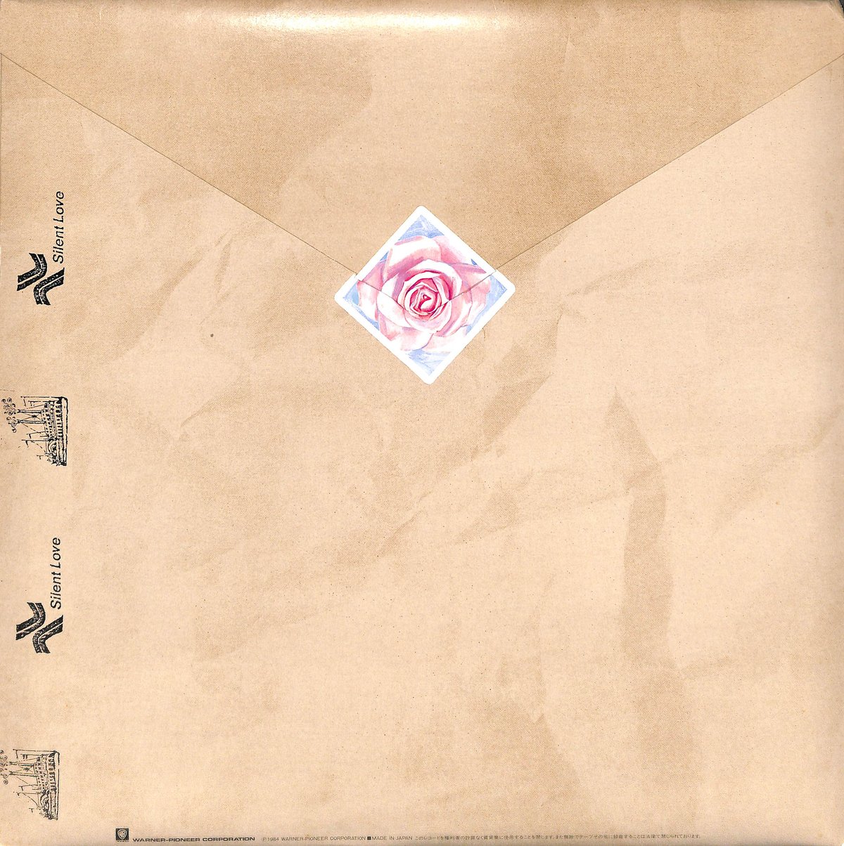 中森明菜 / Silent Love [※国内盤,品番:L-5601,45RPM］(LPレコー