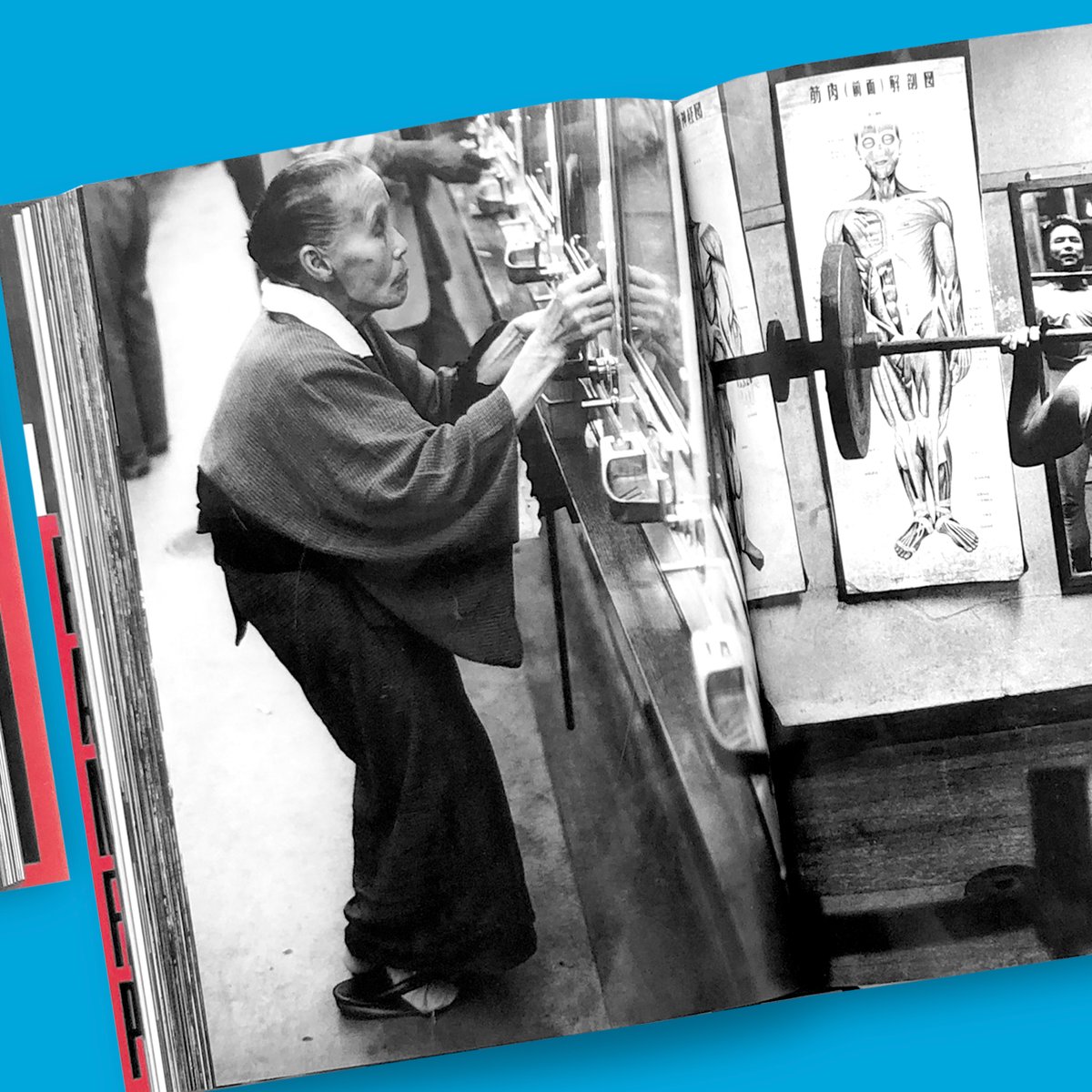 T&H】William Klein / Yes | POST