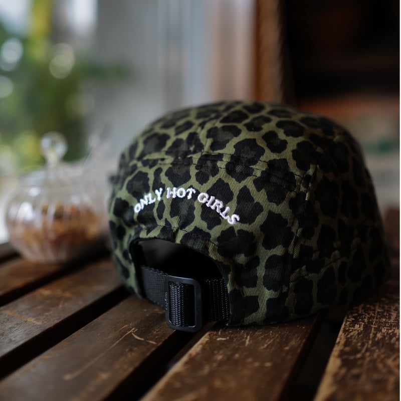 Leopard Camo Cap | anytee