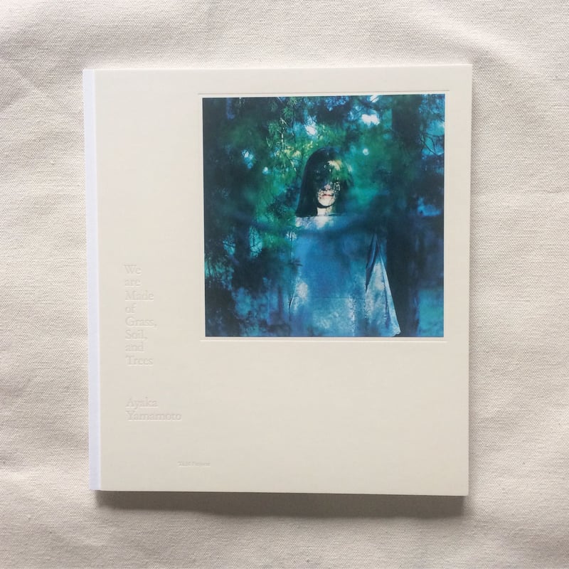 山元彩香｜We are Made of Grass, Soil, and Trees | 曲線