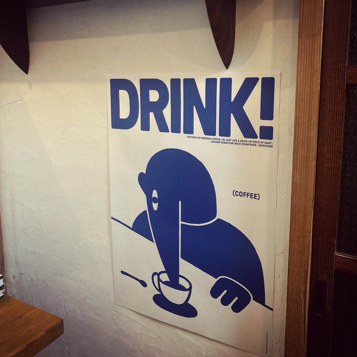 桑原大輝｜ポスター DRINK! (COFFEE) | 曲線