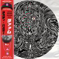 DINARY DELTA FORCE / BEDTOWN ANTHEM [7inch + 32