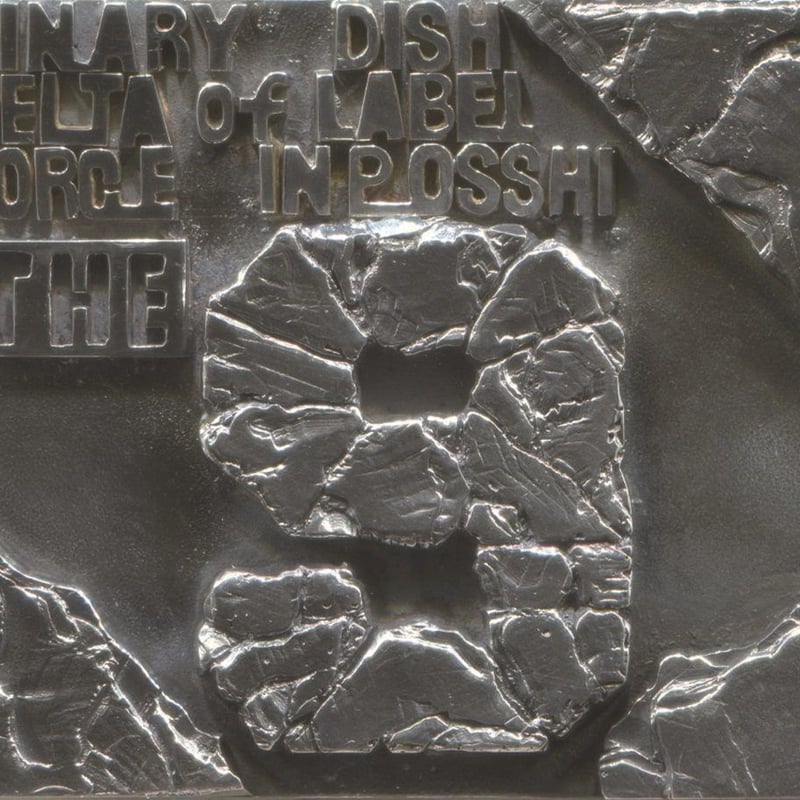 DINARY DELTA FORCE / THE 9 | DLiP RECORDS OFFIC