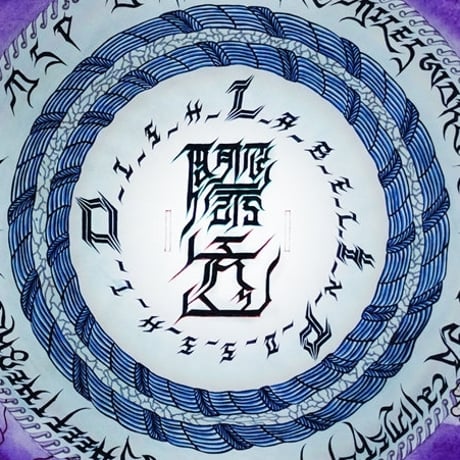 CATEGORY 7inch | DLiP RECORDS OFFICIAL WEB SHOP