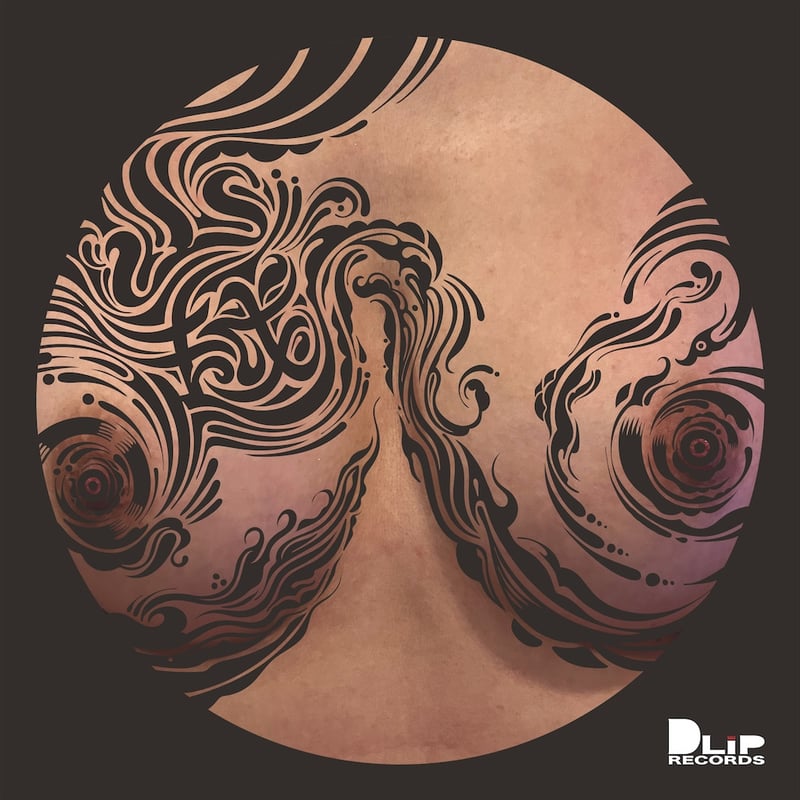 DUSTY HUSKY - 山越 [CD] | DLiP RECORDS OFFICIAL W