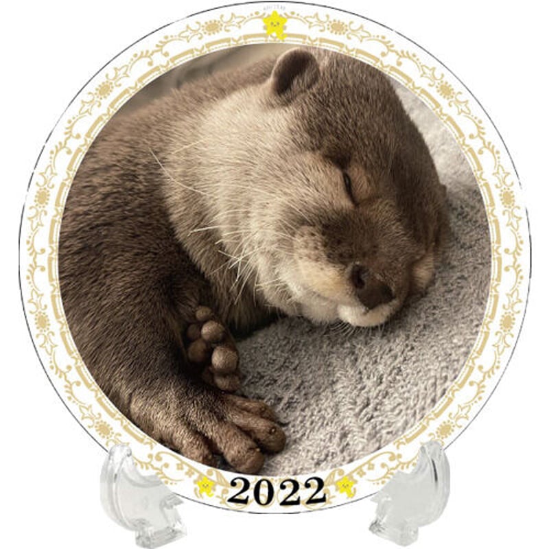 予約販売】 カワウソ さくら 2022年 イヤープレート皿立て付き PU2201