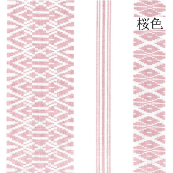 nyan様 2つ数字18、不織布薄いピンク、⭕️26日着 nyan様 2つ数字18