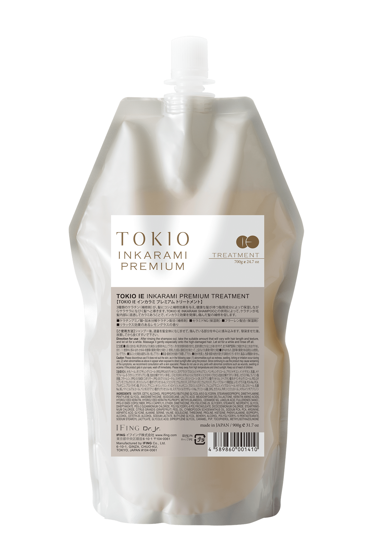 TOKIO IE インカラミ プレミアム トリートメント 700g | gift online