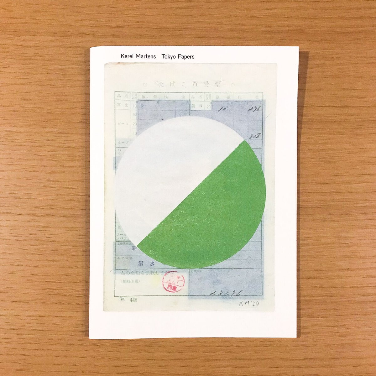 Karel Martens Tokyo Papers | タバネルブックス