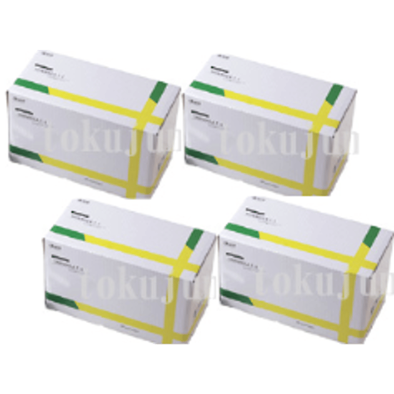 たんぽぽ茶ショウキT1プラス4箱（1ケース） | 妊活プラスアルファSHOP