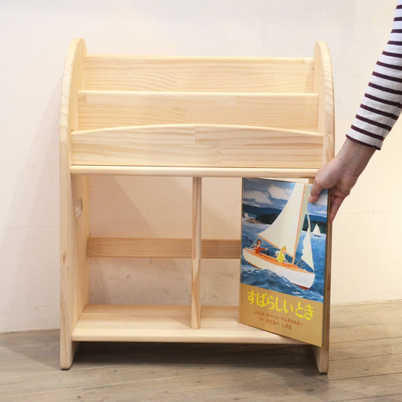 取り寄せ品※【子どもの家具/本棚】木遊舎 パイン本立て | TOYS&GIFT MOMO